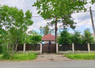 Продается дом, 105 м2, городской посёлок Сиверский, Вокзальная улица, 2