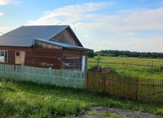 Дом на продажу, 100 м2, поселок Щегловский, улица 40 лет Победы, 1