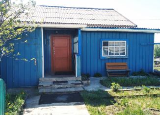 Продаю дом, 150 м2, поселок городского типа Холбон, улица Энергетиков, 5