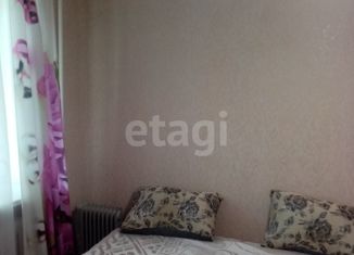 Комната на продажу, 203 м2, Ялуторовск, улица Свободы, 174