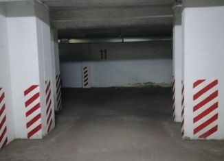 Продажа машиноместа, 19.7 м2, Улан-Удэ, улица А.У. Модогоева, 8А