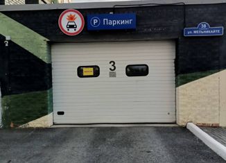 Продаю машиноместо, 13.3 м2, Тюмень, улица Мельникайте, 36к1, ЖК Правобережный