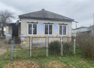 Продажа дома, 65 м2, Белореченск, Центральная площадь