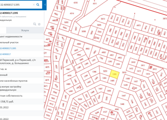 Продажа участка, 8.09 сот., деревня Большакино, 1-я Подлесная улица, 10