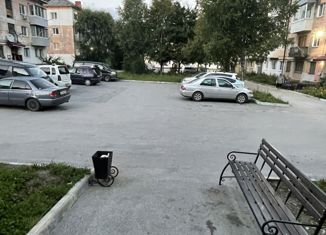 Продажа 2-комнатной квартиры, 44.3 м2, Дальнегорск, проспект 50 лет Октября, 54