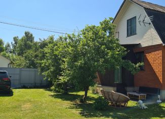 Продажа дома, 45.2 м2, СНТ Вираж, СНТ Вираж, 68