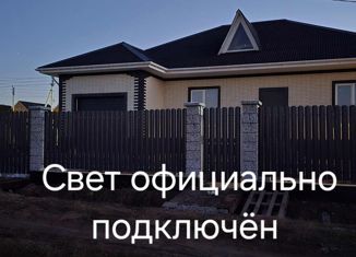 Продам дом, 183 м2, село Максимовщина, Фабричная улица, 8