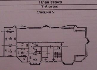 Продаю трехкомнатную квартиру, 80.17 м2, Москва, Полярная улица, 15к2, Полярная улица