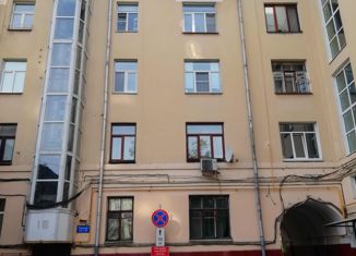 Продажа 2-комнатной квартиры, 42 м2, Москва, Донская улица, 16, район Якиманка
