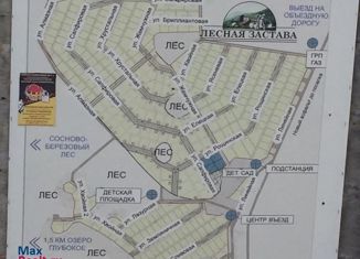 Продается участок, 9 сот., деревня Камышинка