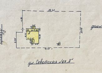 Продается земельный участок, 15 сот., Магаданская область, Советская улица, 67А