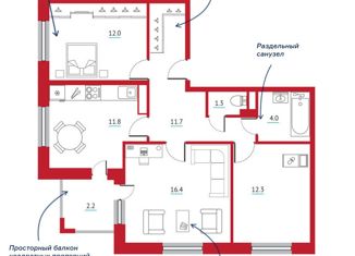 Продажа 3-ком. квартиры, 73 м2, Ростов-на-Дону, переулок Чаленко, 17/2, ЖК Западная Резиденция