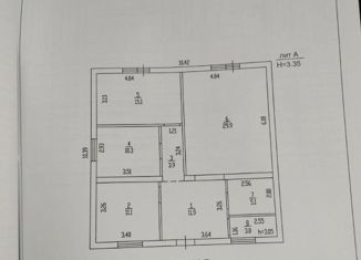 Продается дом, 90 м2, поселок Бельмесево, улица Сибирская Долина