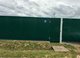 Продаю участок, 9.48 сот., ДНП Полесье, Сосновая улица