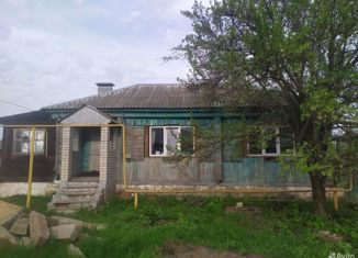 Продажа дома, 53 м2, Воронежская область, Набережная улица