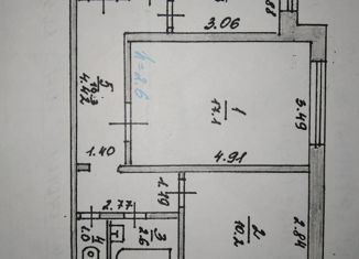 Двухкомнатная квартира на продажу, 48 м2, Старая Русса, улица Строителей, 7