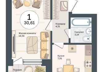 Продаю 1-комнатную квартиру, 30.61 м2, Уфа, жилой район Цветы Башкирии, улица Цветы Башкирии, 2/3