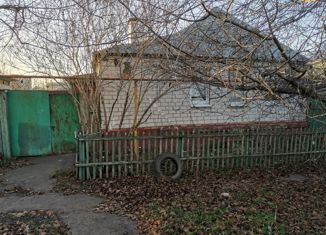 Продаю дом, 65.2 м2, Курская область, улица Козлова, 9