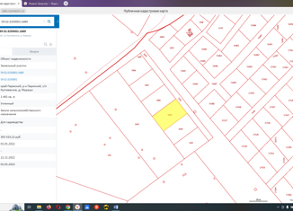 Продажа участка, 14 сот., деревня Мураши, Еловая улица