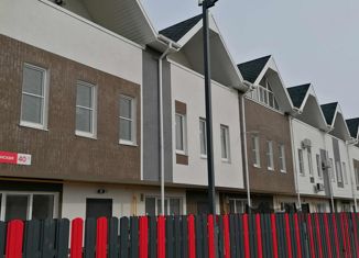 Продается дом, 210 м2, Краснодар, Алуштинская улица, Алуштинская улица