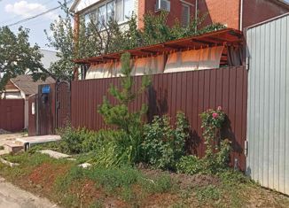 Продам дом, 250 м2, Саратовская область, Крестьянская улица, 14