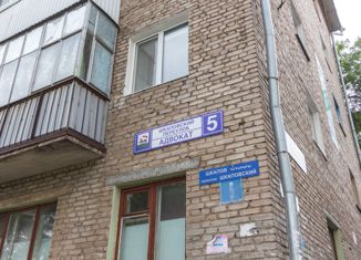 Продаю 2-комнатную квартиру, 41.7 м2, Уфа, Шкаповский переулок, 5