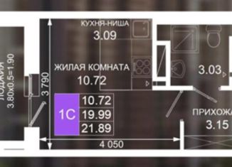 Продается 1-ком. квартира, 22 м2, Ростов-на-Дону, Таганрогская улица, 134Б