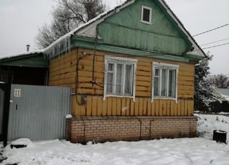 Дом на продажу, 62 м2, Сорочинск, улица Тимирязева, 11