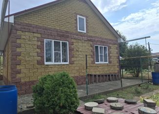 Дом на продажу, 86.7 м2, Белореченск, улица Калинина