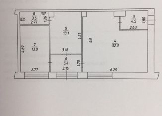 Офис на продажу, 70 м2, рабочий посёлок Уральский, Московская улица, 18