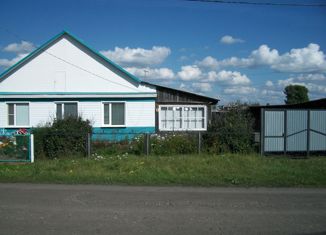 Продается дом, 130 м2, Кемеровская область, Коммунальный переулок