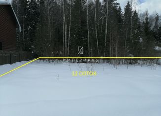 Участок на продажу, 12 сот., коттеджный посёлок Ильичёвка, Звёздная улица, 20