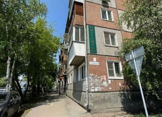 Продам двухкомнатную квартиру, 44 м2, Иркутск, улица Володарского, 9, Правобережный округ