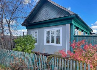 Продажа дома, 48.5 м2, Иланский, Пионерский переулок