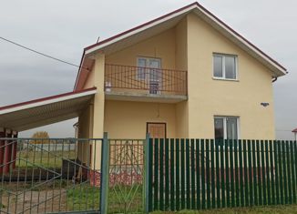 Продается дом, 126 м2, деревня Глиньково, Светлая улица, 21