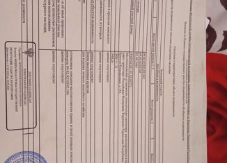 Продается земельный участок, 10 сот., аул Псыж, улица Братьев Кишмаховых