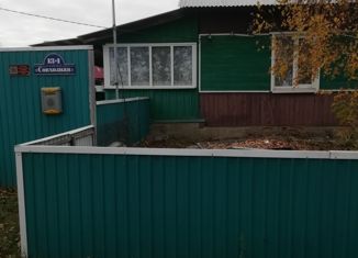 Продается дом, 50 м2, село Ухтуй, Совхозная улица