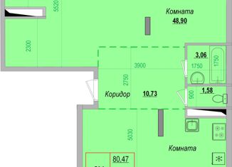 Продам квартиру студию, 95.84 м2, Белгород, улица Попова, 31, ЖК Центр Парк