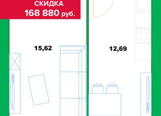 Продаю однокомнатную квартиру, 42.2 м2, село Зубово, ЖК Зубово Лайв Гарден