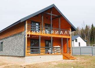 Дом на продажу, 165 м2, коттеджный посёлок Кириллово парк