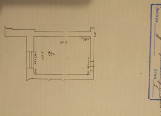Продам комнату, 16.1 м2, село Верхнеяркеево, Механизаторская улица, 7к1