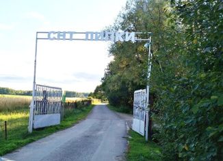 Продаю участок, 7.3 сот., СНТ Липки, СНТ Липки, 94