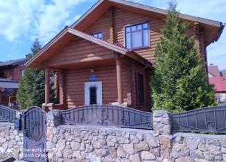 Продажа дома, 313.6 м2, деревня Вороновка, Грибная улица, 17