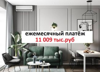 Продажа квартиры студии, 22 м2, посёлок Садовый, Каспийская улица, с2