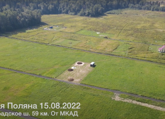 Продается участок, 7 сот., деревня Пустые Меленки