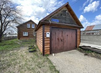 Продажа дома, 135.6 м2, посёлок Новочувашский, Зелёная улица