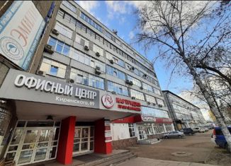 Сдается в аренду офис, 57 м2, Красноярск, Октябрьский район, улица Академика Киренского, 89