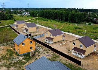 Продается дом, 147.6 м2, деревня Григорово, Грушовая улица, 3