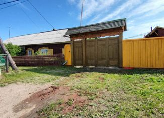 Продам четырехкомнатную квартиру, 75 м2, поселок Кутулик, улица 40 лет Победы, 27