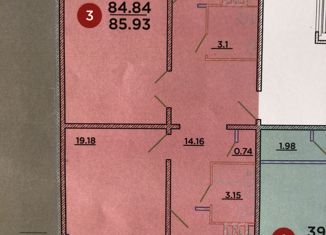 Продам 3-комнатную квартиру, 85.9 м2, Сосновоборск, улица Ленинского Комсомола, 37